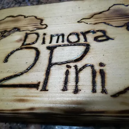 Dimora 2 Pini וילה